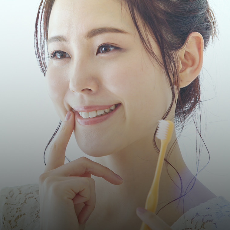 ホワイトニング